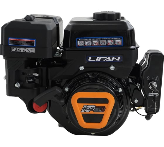 Изображение товара Двигатель LIFAN KP230E Pro D20 00-00159655