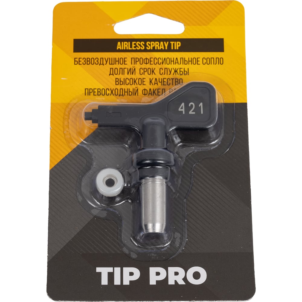 Изображение товара Сменная форсунка TECMASTER TipPro 421 для безвоздушного распыления