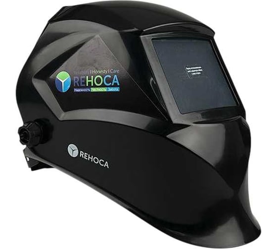 Изображение товара Маска сварочная REHOCA Ф0 DIN 11 стекло 110x90 мм O0056652