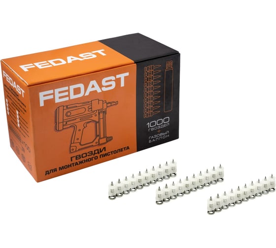 Изображение товара Гвозди Fedast 2.7x16 мм, для металла и непрочного бетона, винтовые, с кованым наконечником, 1000 шт. fd2716sbp