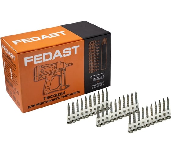 Изображение товара Гвозди Fedast 2.7x38 мм, для металла и непрочного бетона, винтовые, с кованым наконечником, 1000 шт. fd2738sbp