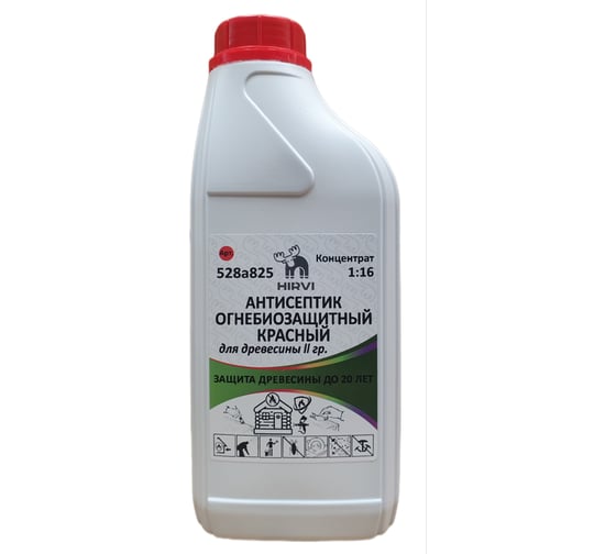 Изображение товара Антисептик огнебиозащитный красный для древесины HIRVI 2 группа, 1 л, концентрат 1:16 528а825