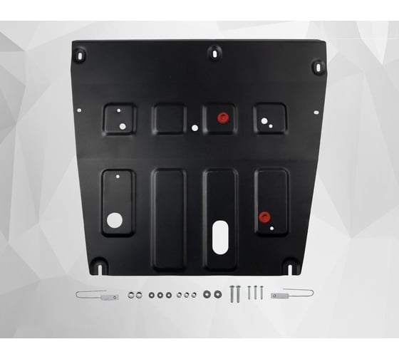 Изображение товара Защита картера АвтоБроня для Jetour X50 РКПП, МКПП FWD 2024-н.в., рынок РФ 111.00961.1