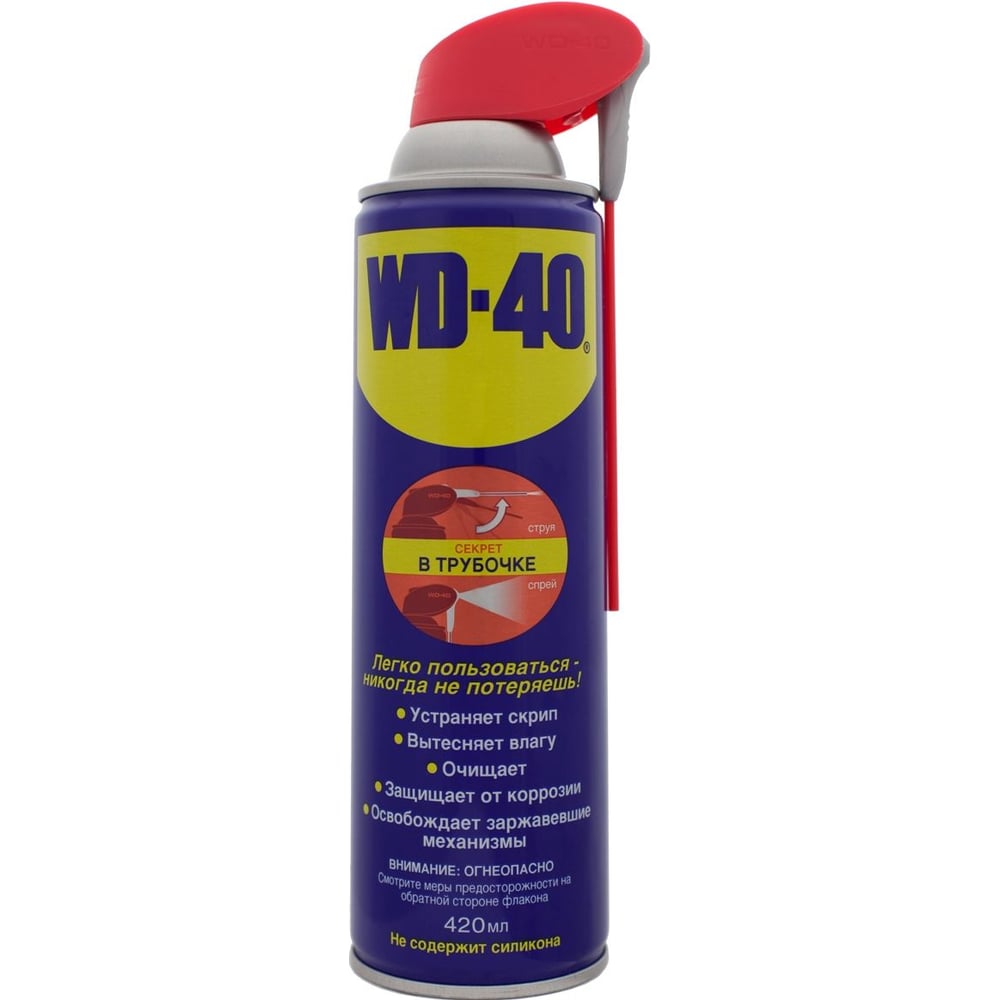 Изображение товара Средство WD-40 для тысячи применений 420 мл универсальная смазка аэрозоль