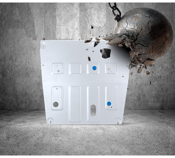 Изображение товара Защита картера Rival для Jetour X50 РКПП, МКПП FWD 2024-н.в., рынок РФ 333.0961.1