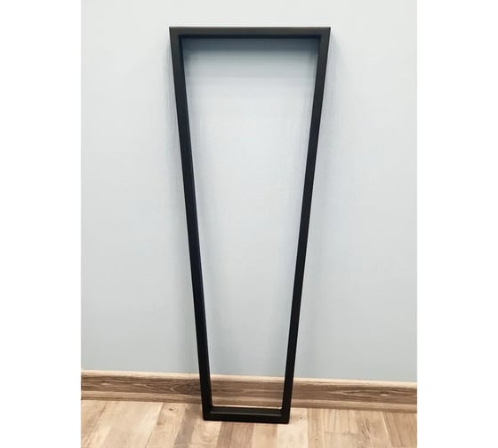 Изображение товара Подстолье для стола Parallax Трапеция Лофт 700 550 40 мм, барное, металлическое, 1 шт. 16BX055030070-TRP