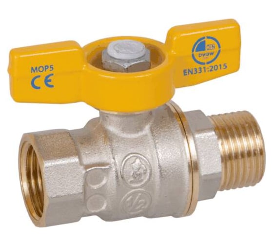 Изображение товара Кран шаровой латунный газовый Giacomini R734G никелированный, Ду15, м/р, полнопроходной, бабочка R734GAX003 107-6047