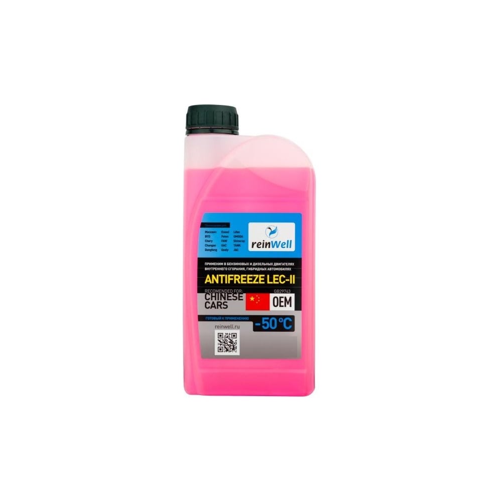Изображение товара Антифриз ReinWell LEC-II 1л для защиты системы охлаждения