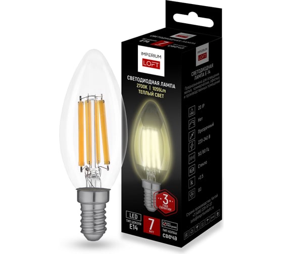 Изображение товара Светодиодная лампа IMPERIUMLOFT E14 candles мощность 7W 2700K Transparent от 243956-26