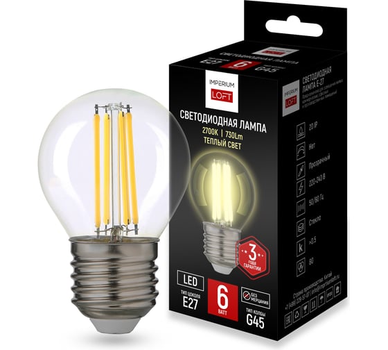 Изображение товара Светодиодная лампа IMPERIUMLOFT E27 мощность 6W 2700K Transparent от 243946-26