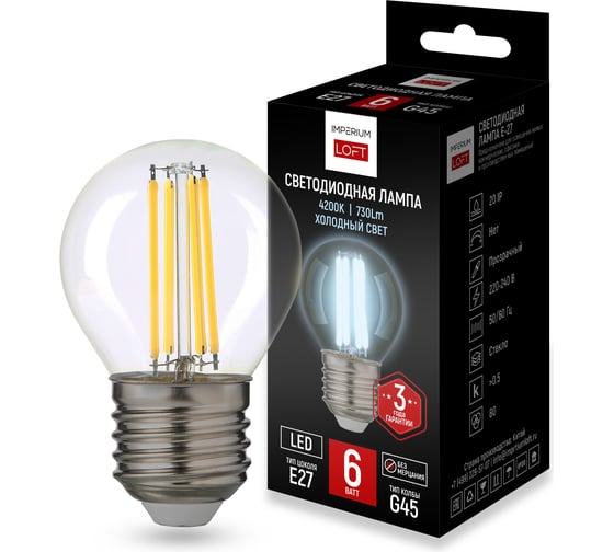 Изображение товара Светодиодная лампа IMPERIUMLOFT E27 мощность 6W 4200K Transparent от 243947-26