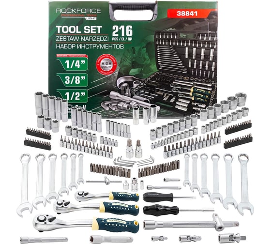 Изображение товара Набор инструментов Rockforce 216 предметов 1/4, 3/8, 1/2 (6гр.) RF LIGHT-38841(61110)