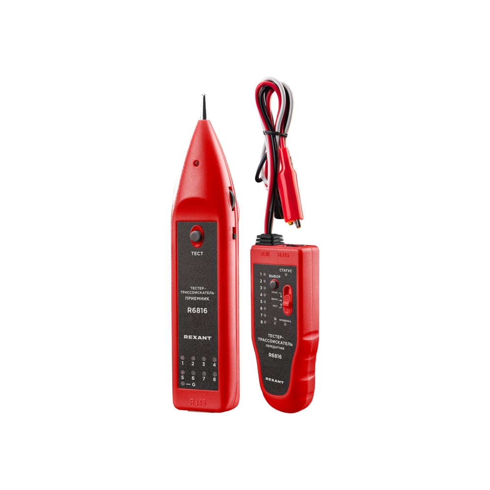 Изображение товара Тестер-трассоискатель REXANT R6816 12-1016 для поиска скрытых кабелей