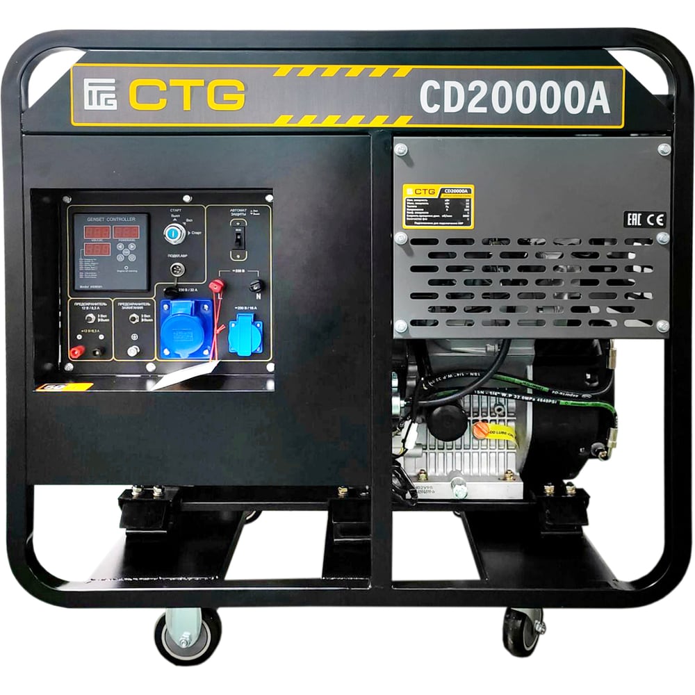 Изображение товара Генератор дизельный CTG CD20000A 4687205841315