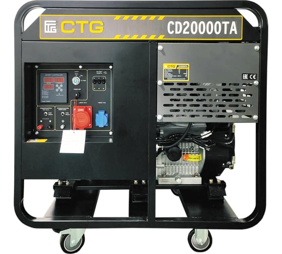 Изображение товара Генератор дизельный CTG CD20000TA 4687205841322