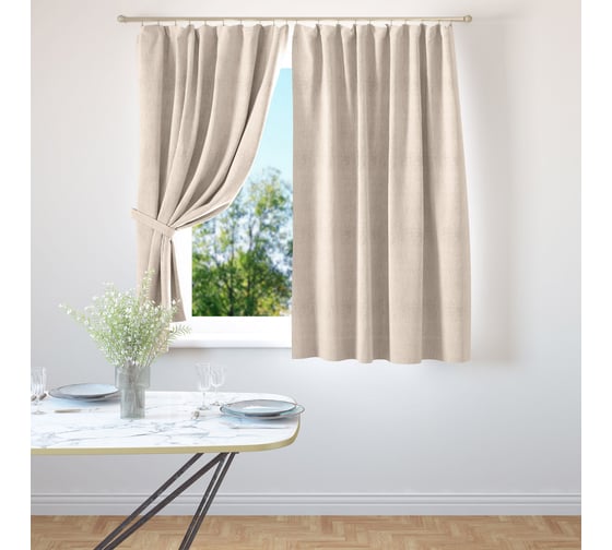 Изображение товара Комплект штор Волшебная Ночь Рогожка Жемчуг 921771