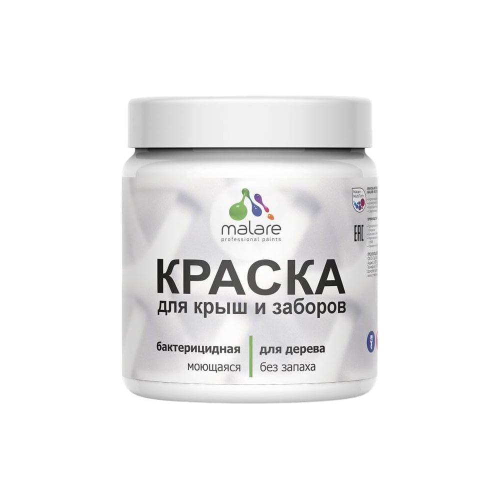 Изображение товара Акриловая краска для деревянного забора MALARE 0.5 кг матовая перо павлина