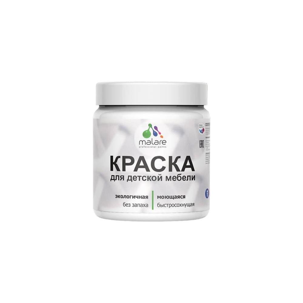Изображение товара Акриловая краска MALARE для мебели 0.5 кг матовая мокрый асфальт