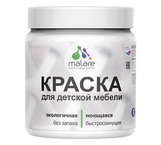 Изображение товара Акриловая краска для детской мебели, для кухонных фасадов, мебели из дерева MALARE моющаяся, быстросохнущая без запаха матовая, лайм, 0.5 кг. 4660504727672
