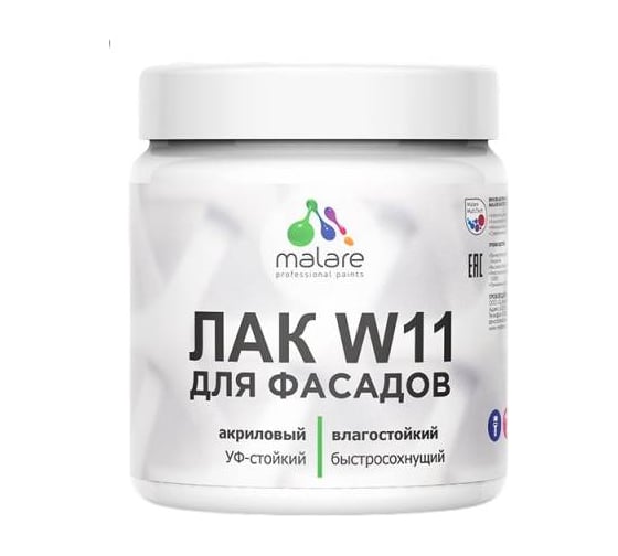 Изображение товара Акриловый фасадный лак для защиты фасадов зданий MALARE для дерева, камня и кирпича, влагостойкий, полуглянцевый, 0.5 кг 4660504735530