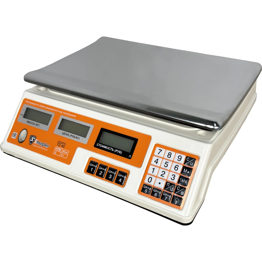 Изображение товара Весы Shtapler TZ 40 71065986