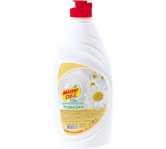 Изображение товара Гель для мытья посуды Mister Dez Eco-Cleaning «Ромашка» 450 мл 1337