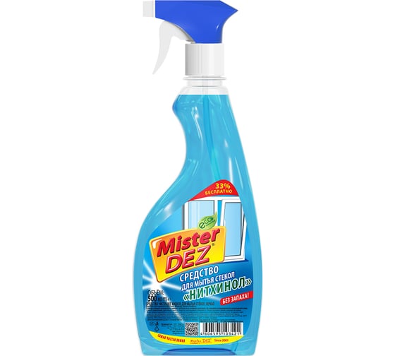 Изображение товара Средство для мытья стекол и зеркал Mister Dez Eco-Cleaning Нитхинол на спиртовой основе, без аммиака, без отдушки, 500 мл 1130
