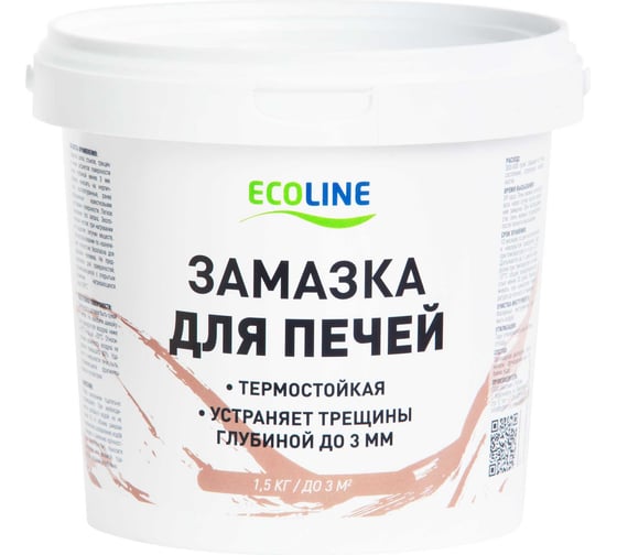 Изображение товара Замазка для печей ECOLINE 1,5 кг 4607130862704
