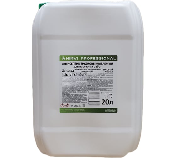 Изображение товара Антисептик для древесины тонирующий HIRVI трудновымываемый, для наружных работ 20 л, готовый состав 478а874