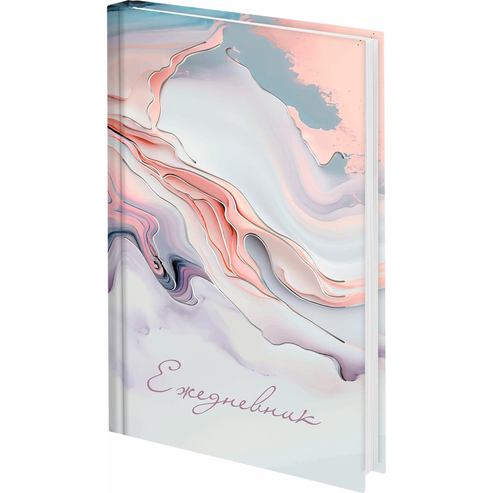 Изображение товара Ежедневник недатированный Staff А5 145х215, ламинированная обложка с фольгой, 160 л, Мрамор, 115564