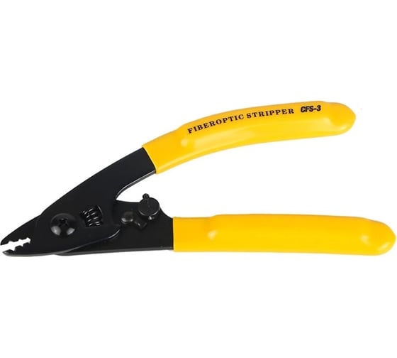 Изображение товара Стриппер для снятия буферного покрытия с волокна Iron Master CFS-3, 2-3 мм, 900 мкм, 250 мкм CFS3-IM