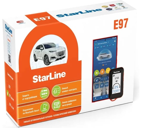 Изображение товара Охранно-телематический комплекс StarLine E97 CAN+FD GSM-GPS 4004768