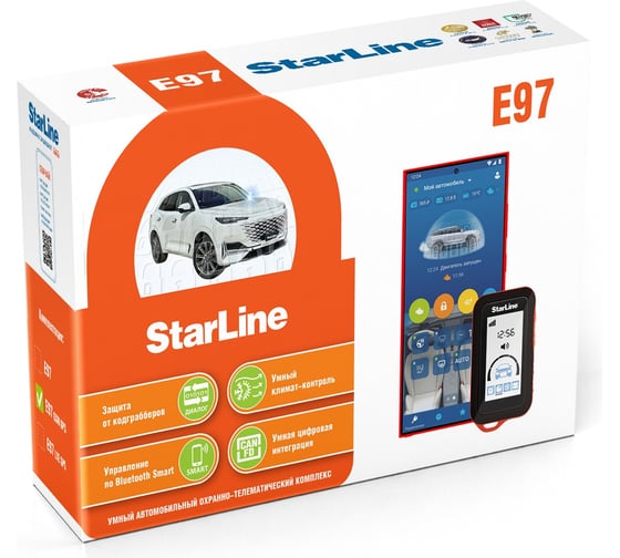 Изображение товара Охранно-телематический комплекс StarLine E97 CAN+FD 4004770