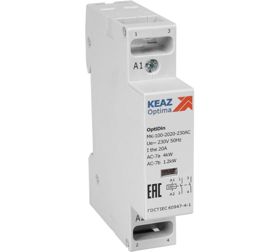 Изображение товара Контактор модульный КЭАЗ OptiDin MK-100-2522-230AC 321155