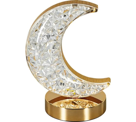 Изображение товара Светильник-ночник светодиодный аккумуляторный TENDENZA Месяц TZ_LL003