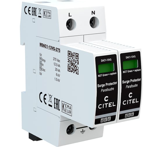 Изображение товара УЗИП Citel тип 1+2+3 DAC1-13VGS-20-275 821730222