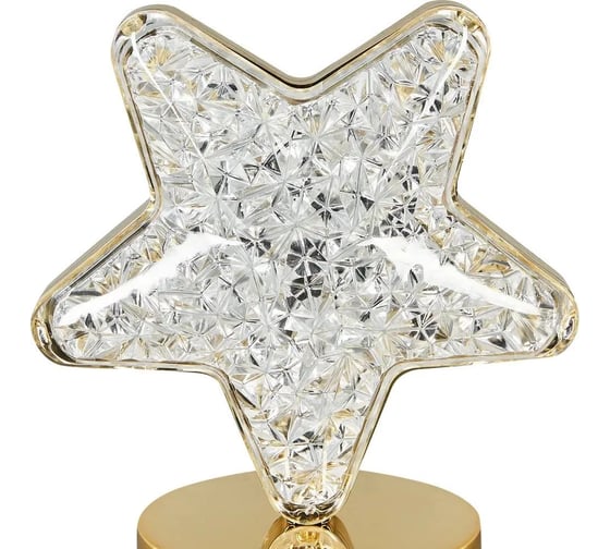 Изображение товара Светильник-ночник светодиодный аккумуляторный TENDENZA Звезда TZ_LL004