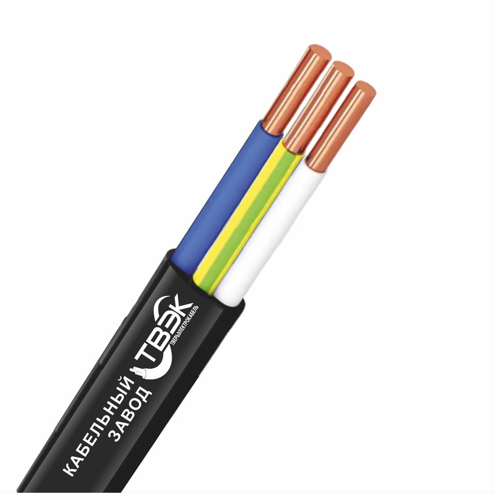 Изображение товара Силовой кабель ТВЭК ВВГ-Пнг(A)-LS 3x1,5 мм2 длиной 20 метров