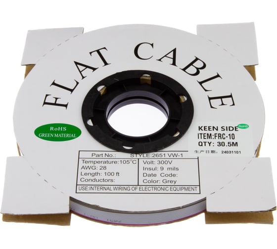 Изображение товара Шлейф плоский KEEN SIDE FRC-10 (упаковка 30,5 м) 153915