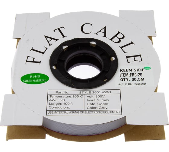 Изображение товара Шлейф плоский KEEN SIDE FRC-20 (упаковка 30,5 м) 153927