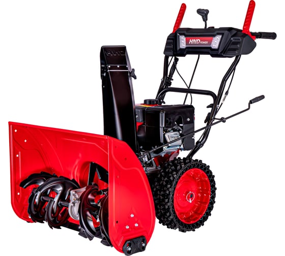 Изображение товара Снегоуборщик (снегоотбрасыватель) бензиновый HND ST 71 JWR ST71JWR
