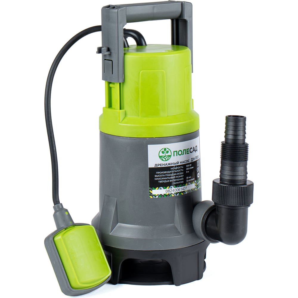Дренажный насос ПОЛЕСАД ДН-1100 020467