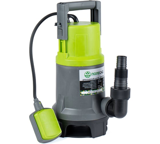 Изображение товара Насос дренажный ПОЛЕСАД ДН-1100 1100Вт, макс.произ 235 л/мин, макс высота подъема 9 м, макс размер частиц 35 мм 020467
