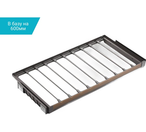 Изображение товара Выдвижная вешалка для брюк MF со стеклянной панелью, Unihopper в базу 600 мм, c доводчиком, clip-on, NAKA 15072v