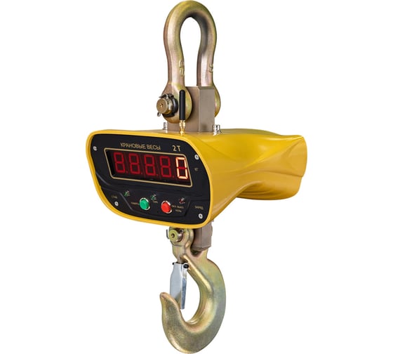 Изображение товара Весы крановые Уралвес КВ -10000 (П) 00-00017576