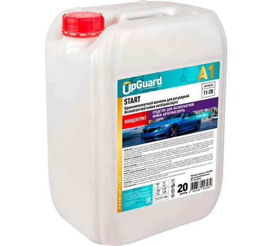 Изображение товара Автошампунь для регулярной бесконтактной мойки. UPGUARD A1 START 20л. 11-20