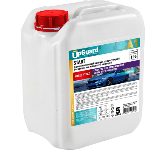 Изображение товара Автошампунь для регулярной бесконтактной мойки.  UPGUARD A1 START 5л. 11-5