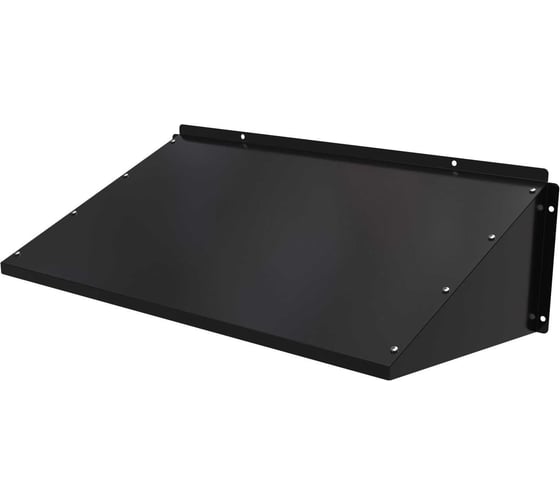 Изображение товара Защитный козырек для кондиционера АрсеналЪ УСИЛЕННЫЙ 345х1050х600 мм черный 1.5 мм кч1050У