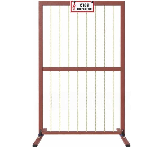 Изображение товара Щит диэлектрический Антиток с прутьями, 1,5х0,6х0,65 АТ 973387