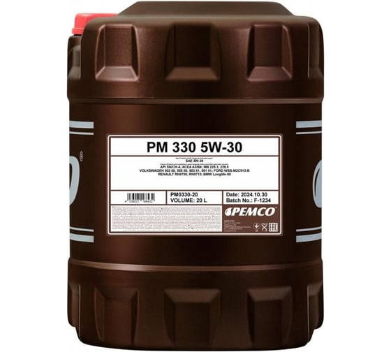 Изображение товара Синтетическое моторное масло PEMCO 330 5W30 20 л PM0330-20-E
